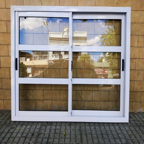 Aberturas de Aluminio